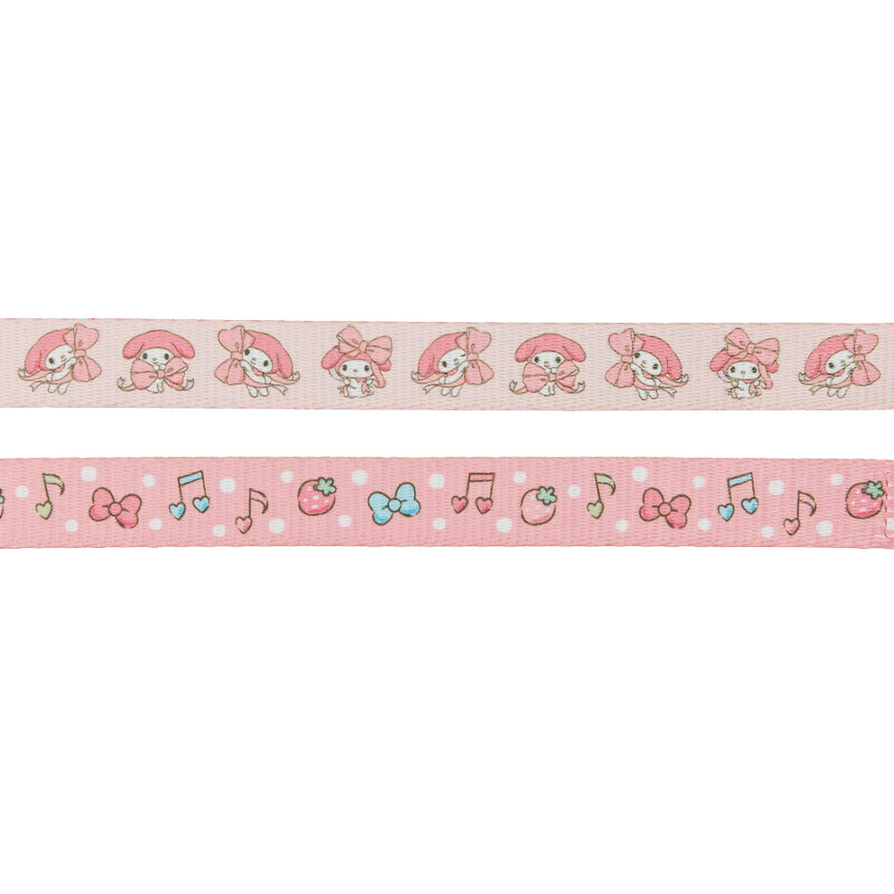 Dog Four Piece Bundle - My Melody™