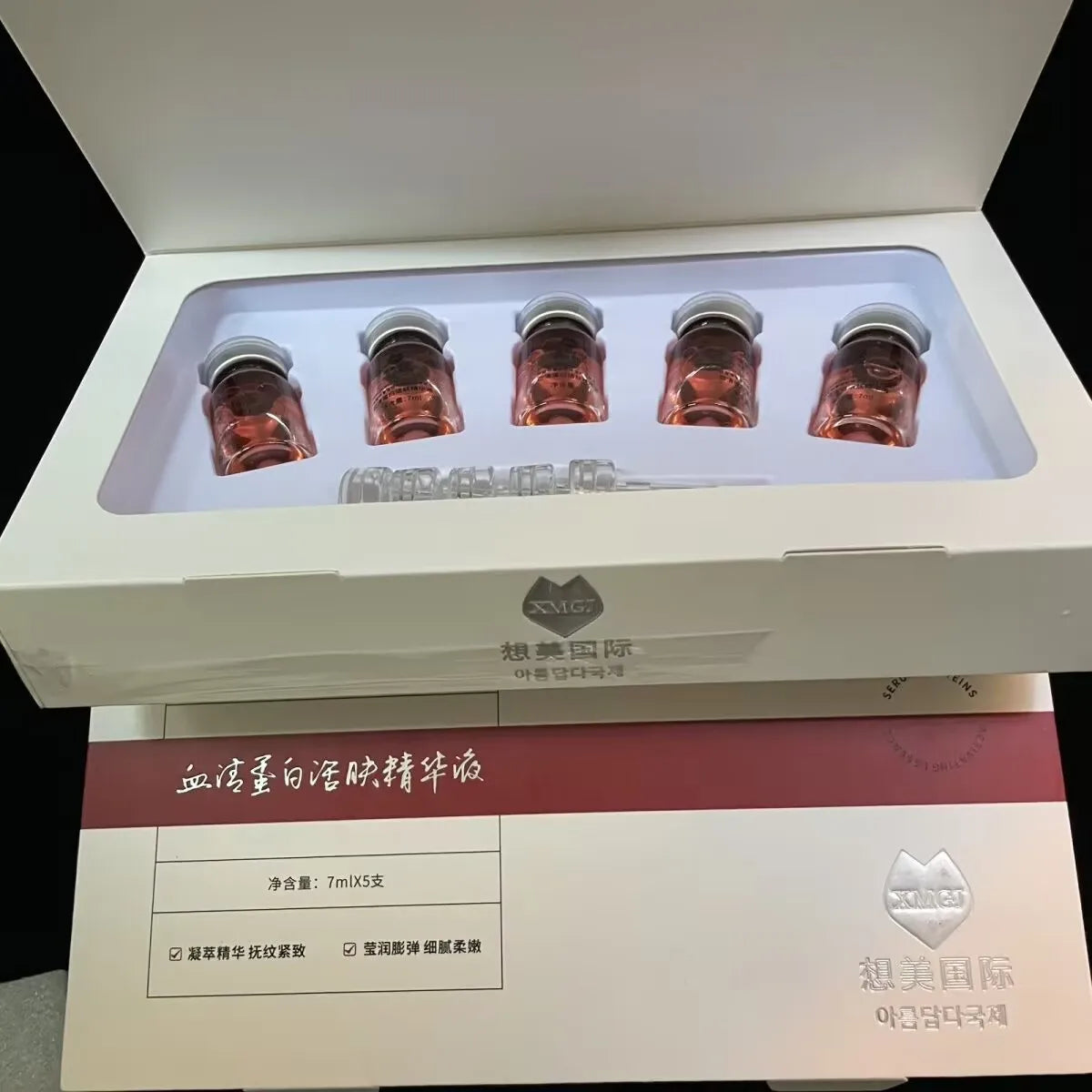 7ML Umbilical Cord Blood Collagen Essence Softening Skin Moisturizing Nourishing Firming Face Serum Beauty Skin Care Products