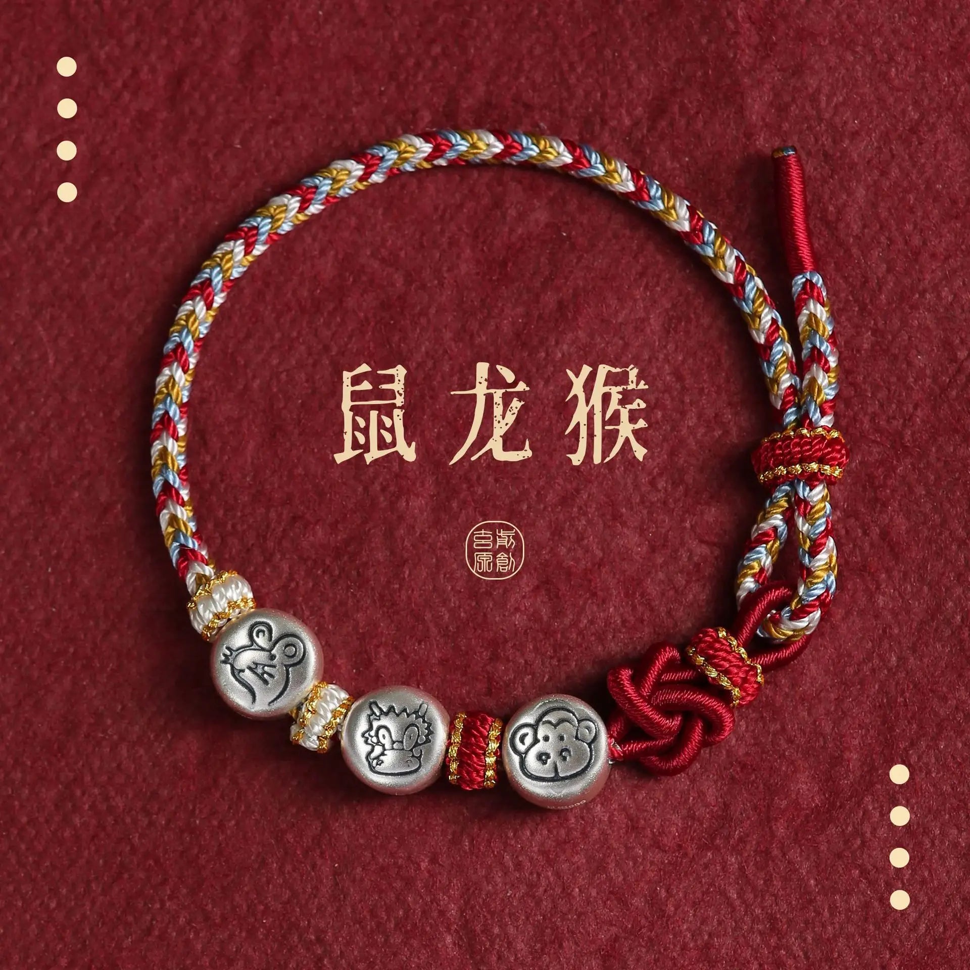 New 999 Silver 12 Zodiac Tai Sui Amulet for Horse Life Year Women's Triple Lucky Beads Hand-woven Red Rope Gift for Men Bracelet