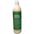 Natural Body Lotion